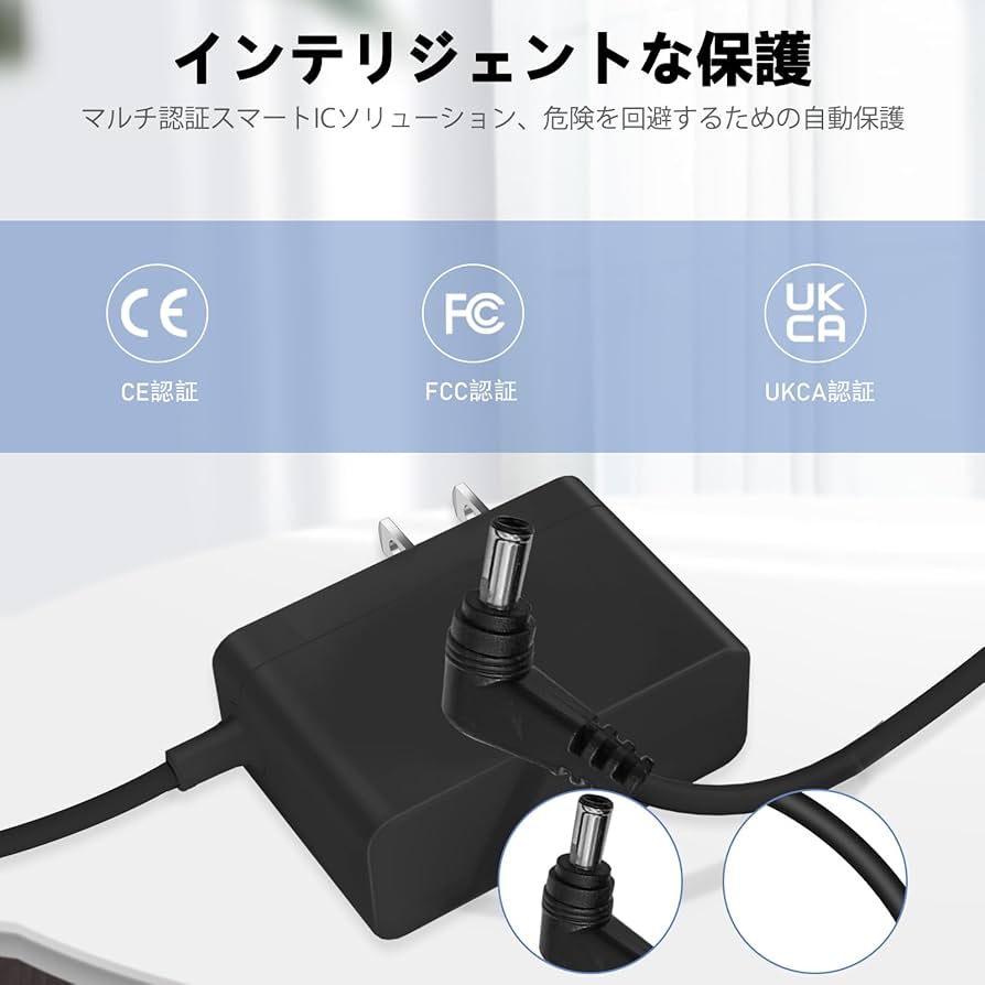 Amazon.co.jp: 12V 電源アダプター 交換YPS-12HT 充電器 対応 ヤマハ